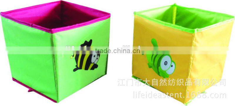 Colorful Foldable Storage Box