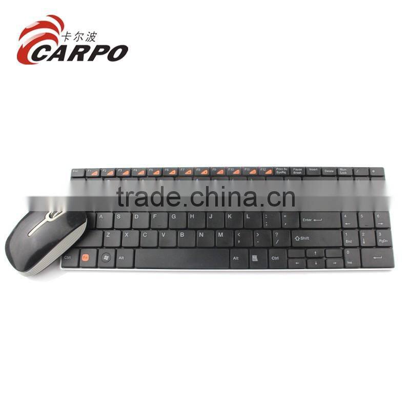 2016 Factory hight quality rechargeable wireless Keyboard Mouse Combos directly H-108