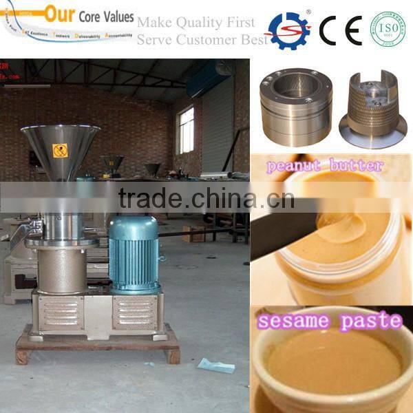 Low price and high quality peanut butter milling machine