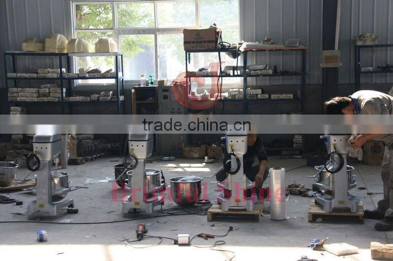 2015 new arrival food mixer for bakery