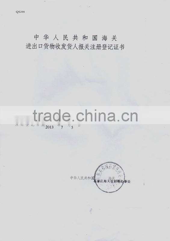 cheap price pp woven bag for animal feed packing