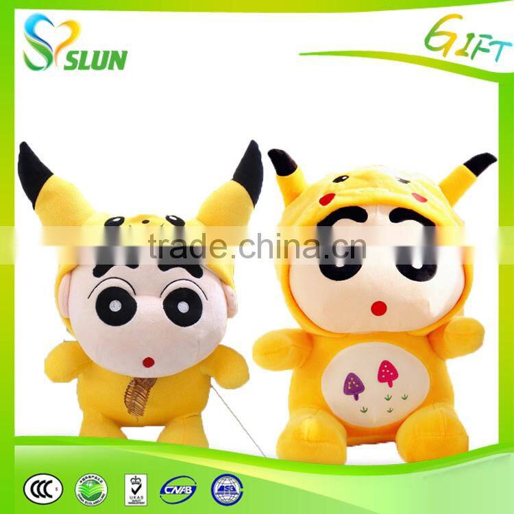 new year present the year of the goat mascot plush toys