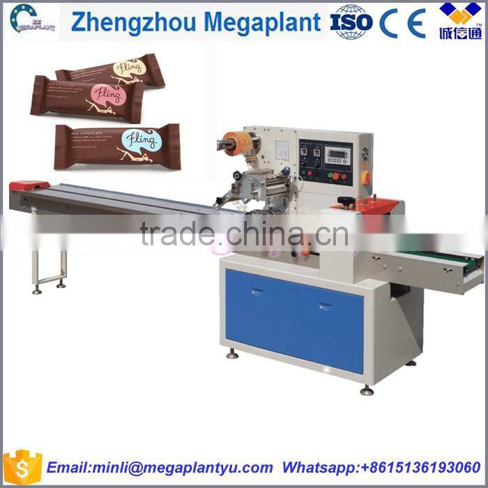Automatic double twist sweet candy wrapper machine
