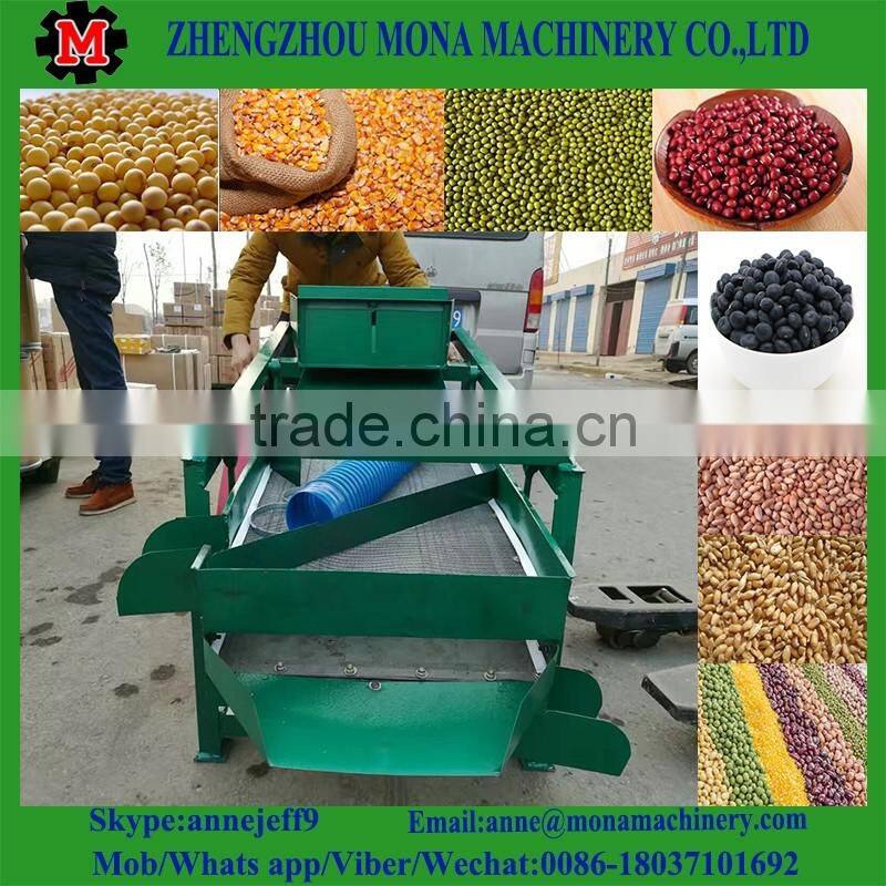 Sesame Beans Wheat Sunflower Seed Grain Cleaner /Cleaning Machine