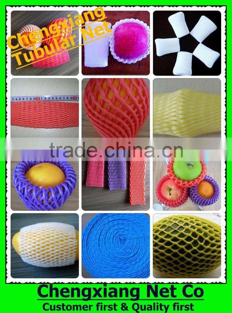 Fruit and vegetable flexible soft Foam Sleeve Net