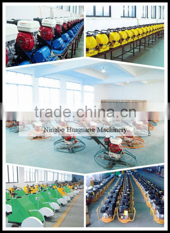 HGM120 46in power float power trowel concrete finishing machine original manufacture