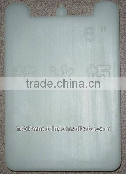 Plastic Ice Pack ,Plastic Ice Plate