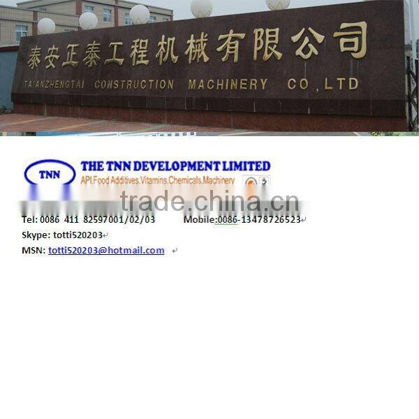 Mini self BOBCAT tow behind pocket concrete mixer