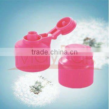 2016 hot sales 28/410 bottle plastic cap supplier