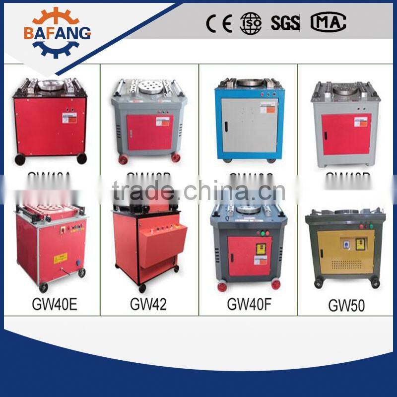 China High quality Iron Steel Bar Bending Machine