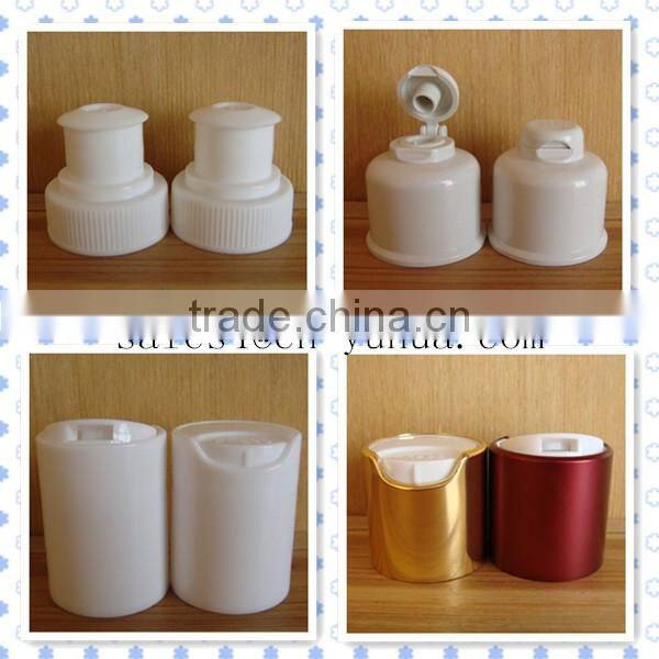CP2008 Yuyao Yuhui Commodity hot sale good PP wholesale non spill 24mm 28mm plastic shampoo bottle caps