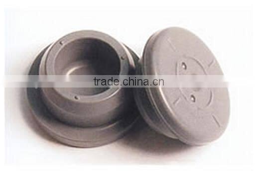 The new pharmaceutical rubber stopper