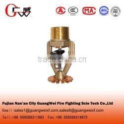 fire cannon for fire fighting