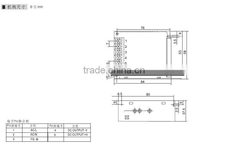 YUMO MS-25 12/15/24V 25W Mini size series LED Switching Power Supply