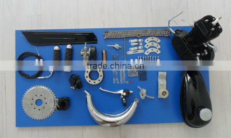 2014 NEW Exhaust Pipe/EXPANSION CHAMBERS