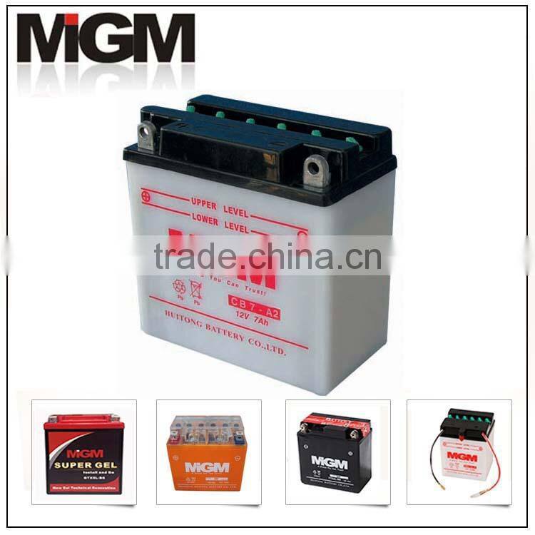 12v motorcycle battery/dry cell motorcycle battery/gel motorcycle battery