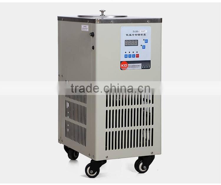 Mini Lab Water Chiller