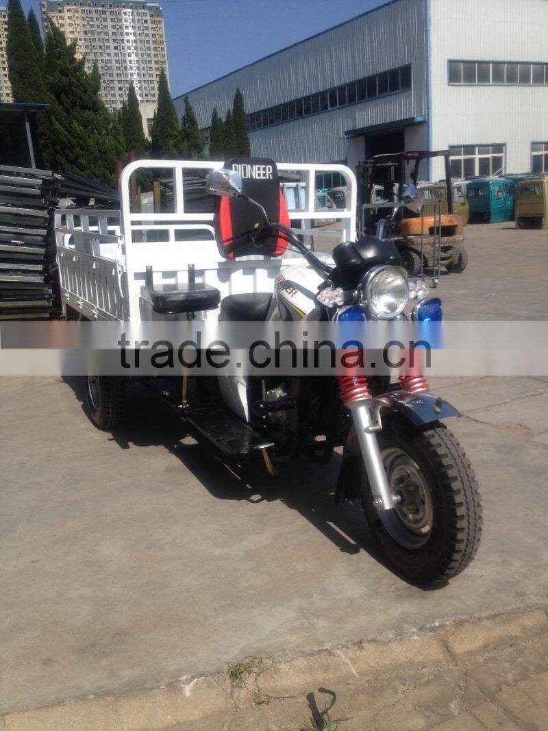 150cc/200cc cheaper cargo tricycle