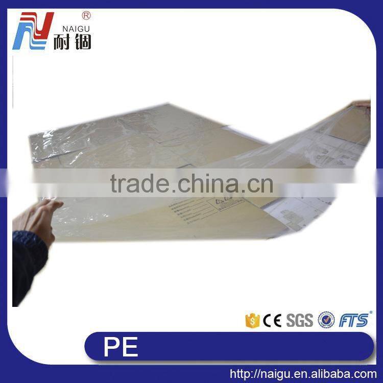 China good toughness plastic pe bags