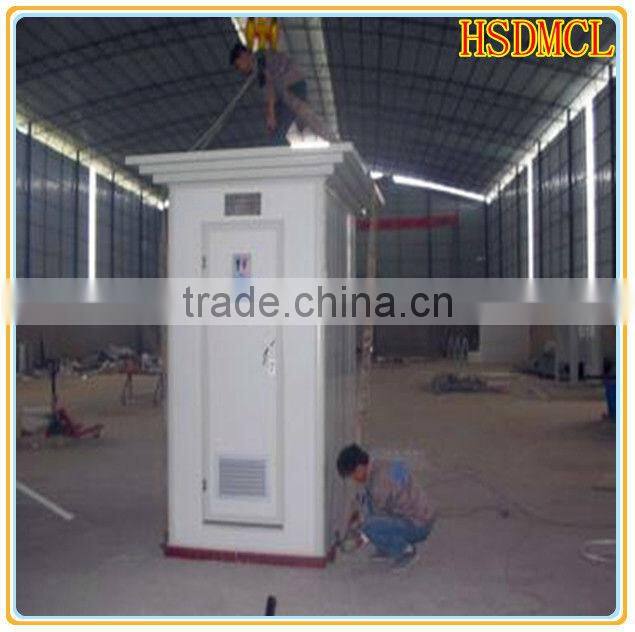China cheap portable steel structure prefabricated movable toilet for sale