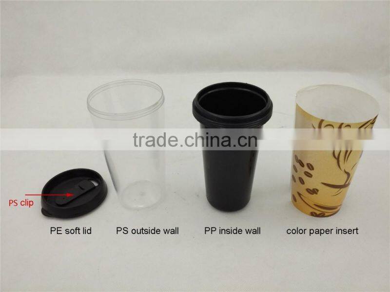 16 oz travel mug supplier in China, Coffee Mug Plastic, Car Mug