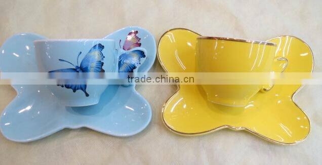 NEW BONE CHINA CUP AND SAUCER