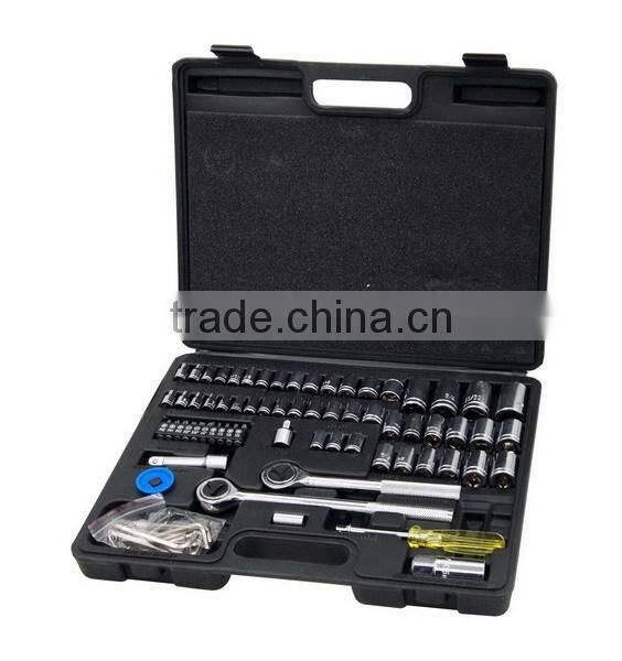 75 piece 1/4" & 3/8" DR. sockt set