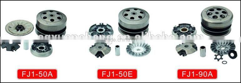 Aftermarket parts for motorcycle Clutch CH150 spacy 150 Elite 150, SYM RV150/180