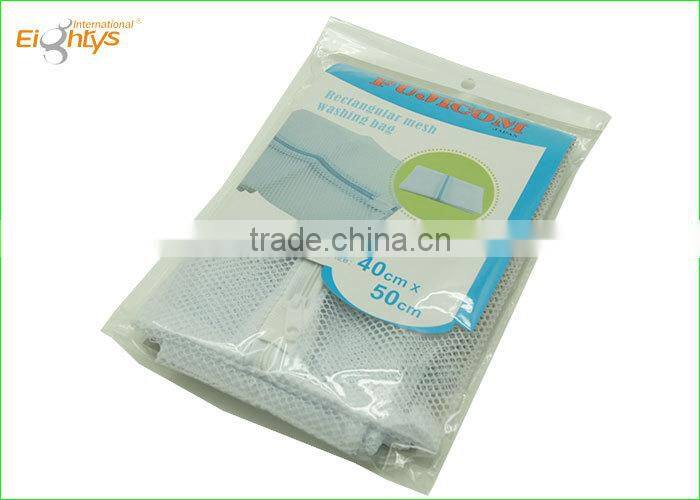 high quality mesh fabric for laundry bag, laundry washing bag