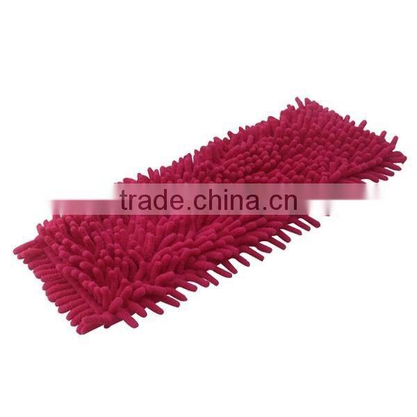 ZZY215367 Beautiful Mop Cover