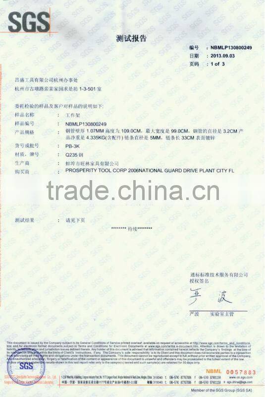 500L-B Capacity work bench with curved leg