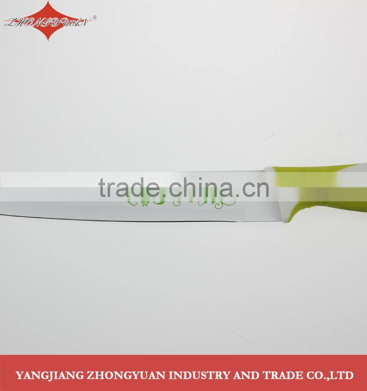 5 pcs set of non-stick coated/colorful flower printing kitchen knives