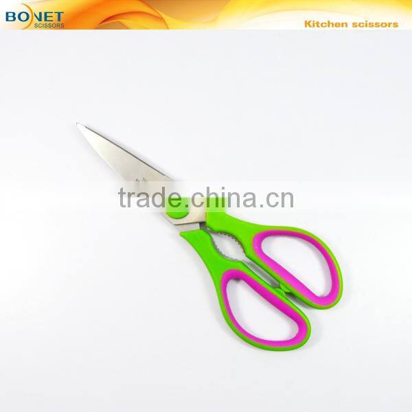 S52002G2 LFGB certificated 8-1/4" Half blister try me card kitchen hot scissors for sale