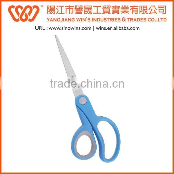 Safety Soft Scissors Stainless Scissors
