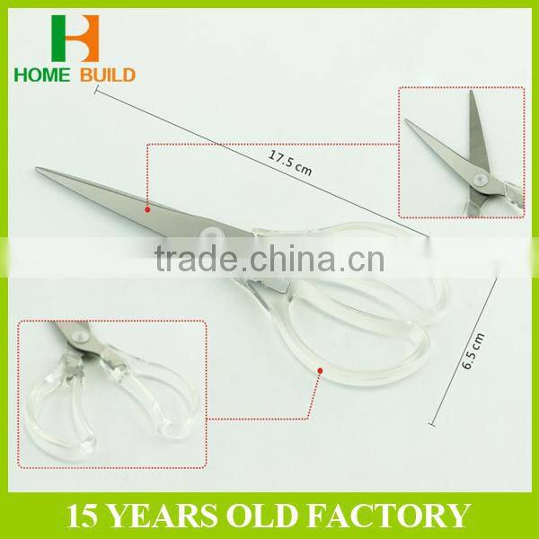 Factory price HB-S7020 Pics Of Stationery Item Home Shredding Scissors