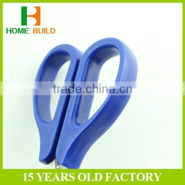 Factory price HB-S7107 Round Handle High Quality School Scissors
