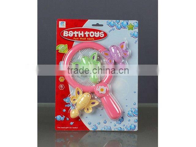 BUTTERFLY FISHING NET