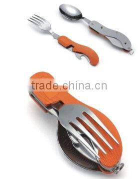 Detachable picnic knife, aluminium handle