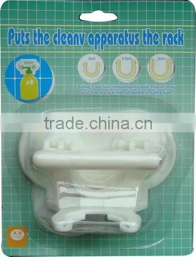 bathroom plastic rack