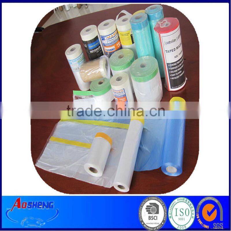 Plastic Film Blowing Machine