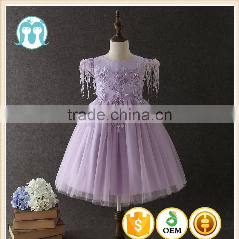 OEM baby girls Lovely Purple Embroidery flower Tassel Party dresses net frock design Tulle Fluffy baby first communion dress