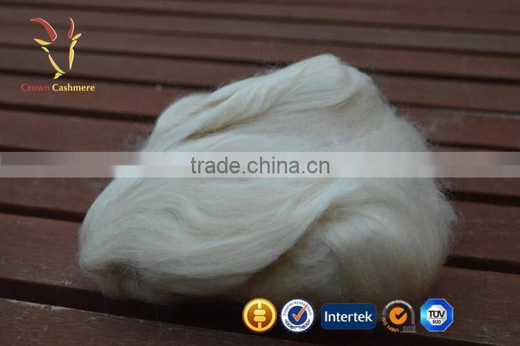 Dehaired Pure Cashmere Wool Fiber