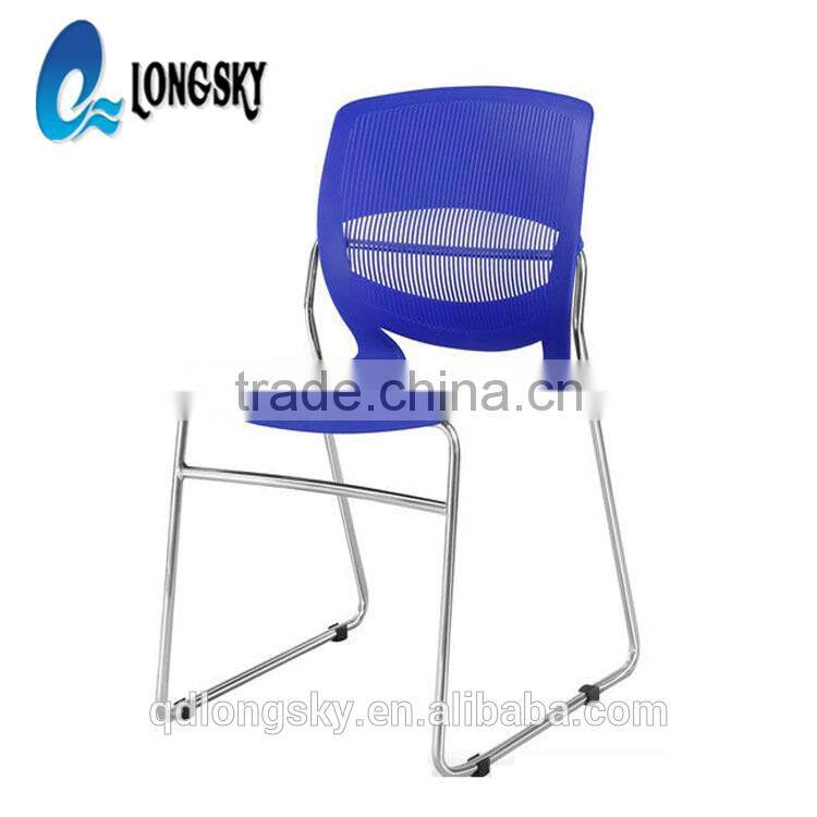 LS-4025 new design modern plastic office chair staff chair meeting stacking visitor chair