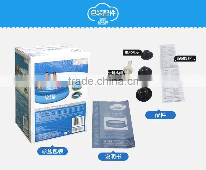 INTEX easy set swimming pools