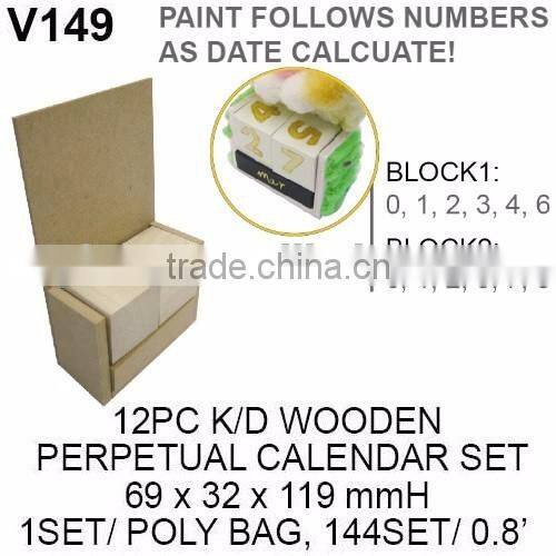 Creative design wooden perpetual calendar, creative calendar