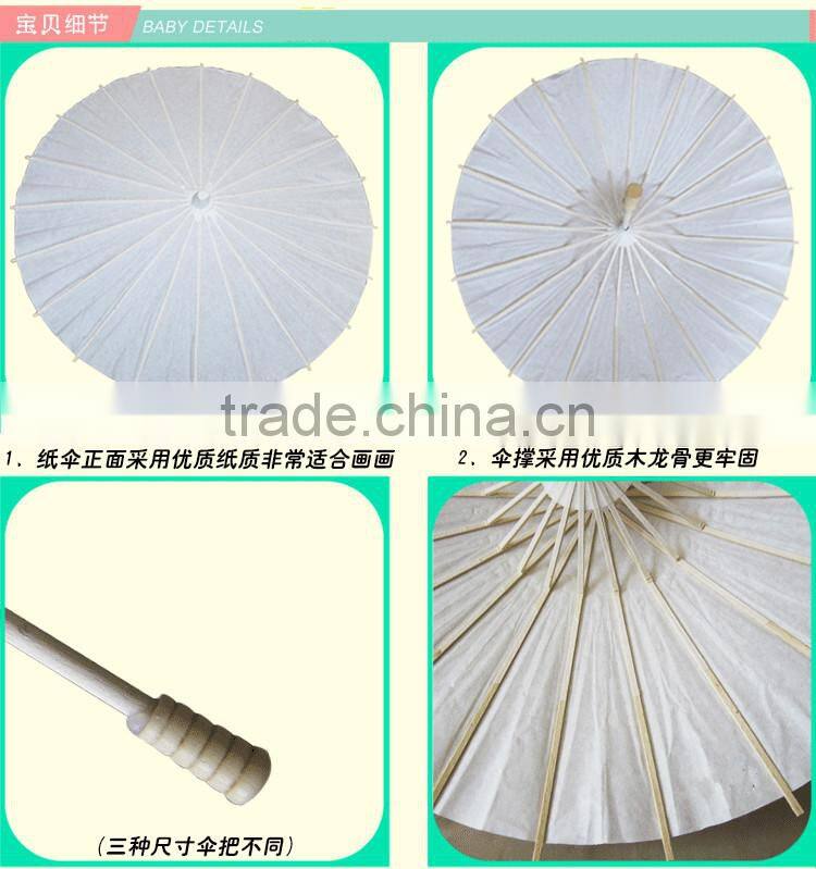 Asian Style Elegant Mini Handcrafted Wooden White Paper Umbrella