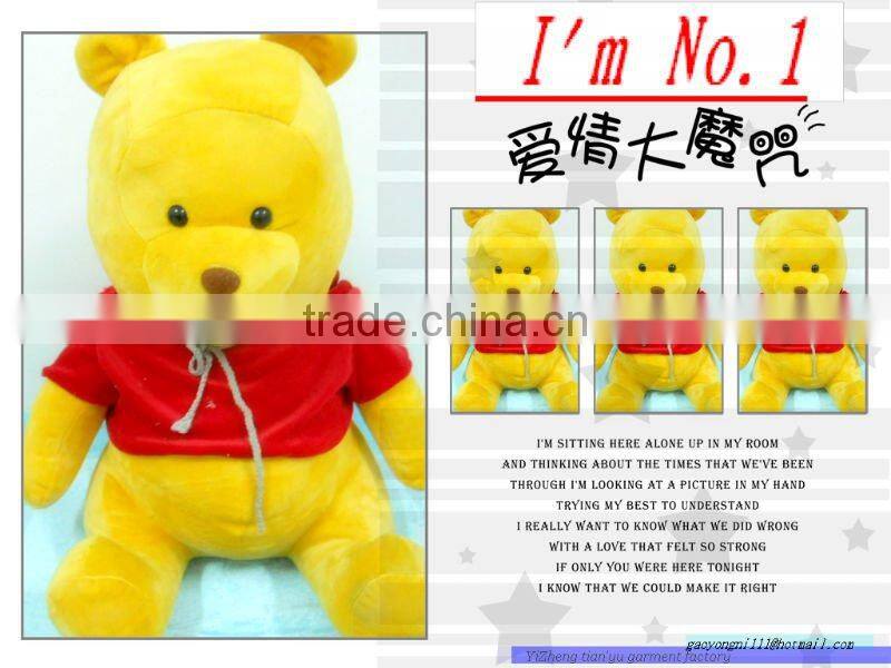 yellow short plush big -sized bear toy
