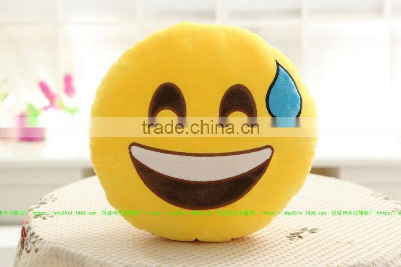 32cm Emoji Smiley Emoticon Yellow Round Cushion Pillow Stuffed Plush Soft Toy (Sleepling)