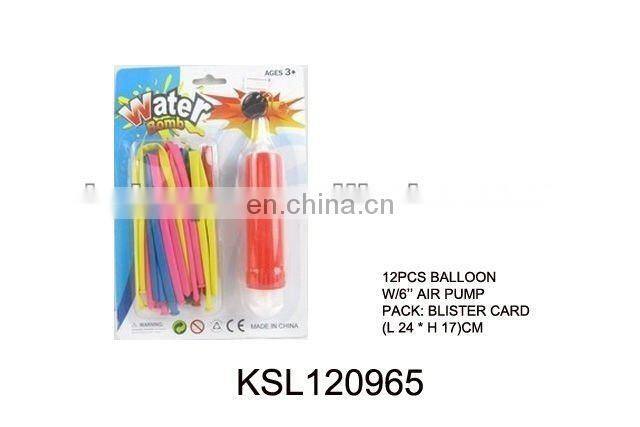 cheap air balloon and 6 inch air pump for party