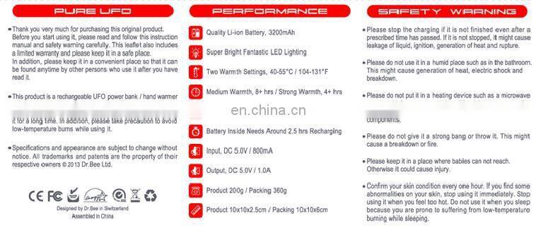 Hot selling Mobile power bank with hand warmer function